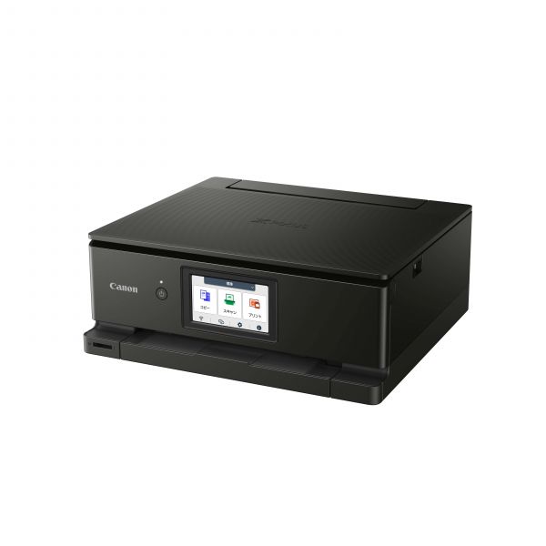 Canon PIXMA TS8750 Inkjet A4 4800 x 1200 DPI Wifi