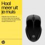 HP 250 Dual-muis thumbnail