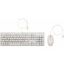 HP 225 Wired Mouse and Keyboard Combo White thumbnail