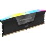 Corsair Vengeance RGB CMH96GX5M2B6600C32 geheugenmodule 96 GB 2 x 48 GB DDR5 4800 MHz (CMH96GX5M2B6600C32) thumbnail