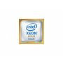 HP INT Xeon-G 5418Y CPU for HPE thumbnail